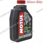 МАСЛО MOTUL ЗА ВИЛКИ EXPERT 5W LIGHT 1л-3